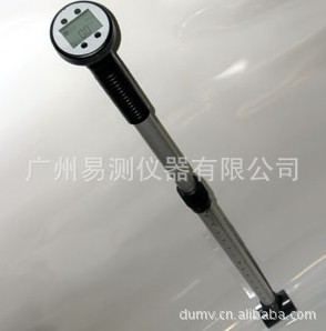 ��Ʒ���Q������Global Water FP211ֱ�xʽ���كx