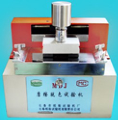 ��Ʒ���Q��Ħ��Óɫ�x